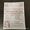 A4C Flyer - Join the fight for innocence in the War Against Children - 2024-07-20.